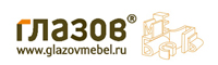 ГЛАЗОВ